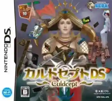 Culdcept DS (Japan)